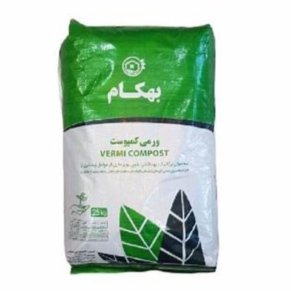 کود ورمی کمپوست 25 کیلویی بهکام