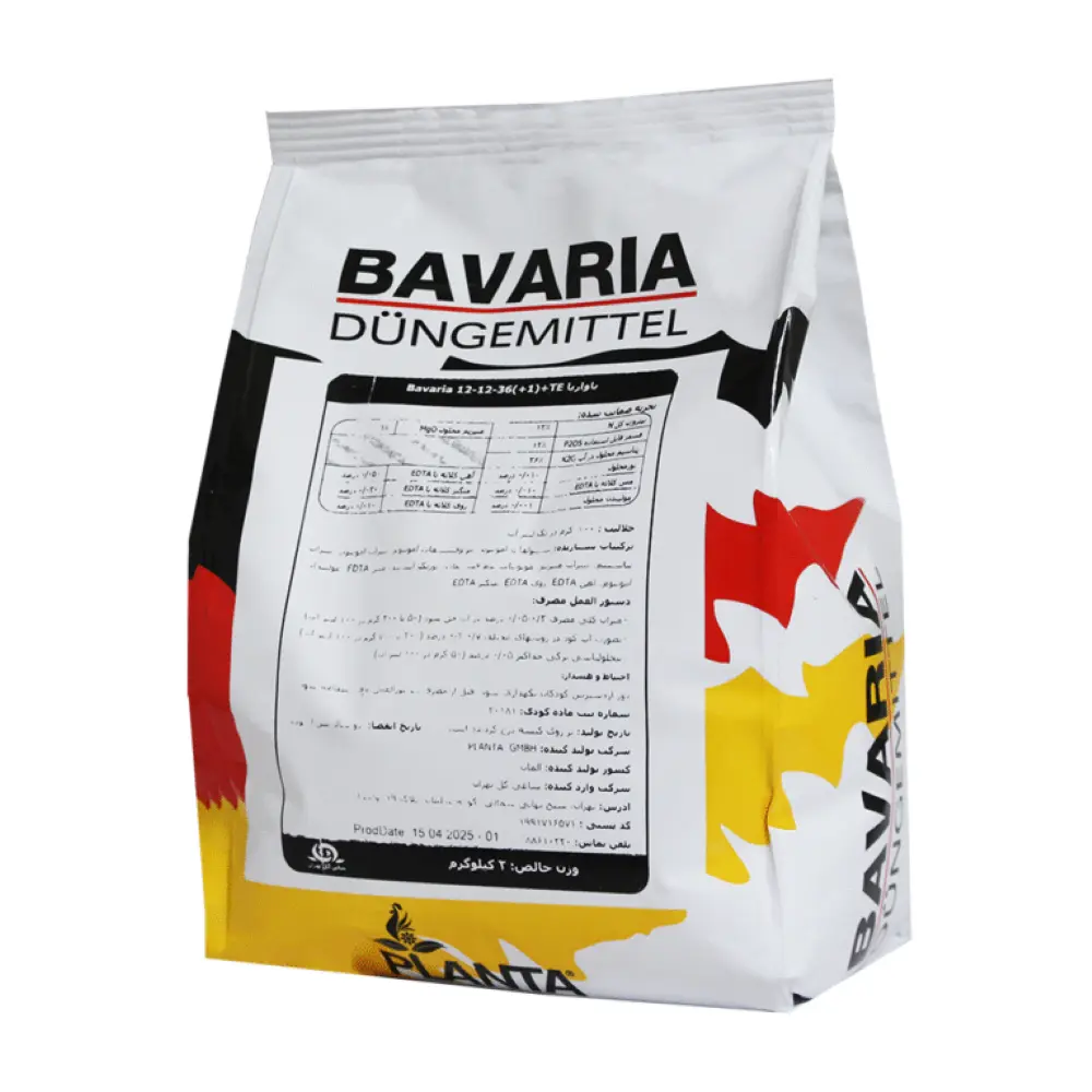 کود NPK 12-12-36 باواریا آلمان 2 کیلویی