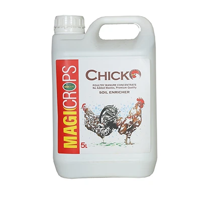 کود مرغی 5 لیتری مجیک ایکس گرین