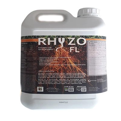 کود محرک ریشه ریژو کیمیتک اسپانیا 5 لیاری