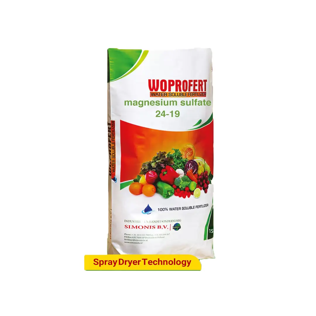 کود سولفات منیزیم ۲۴% وپروفرت هلند ۱۵ کیلویی