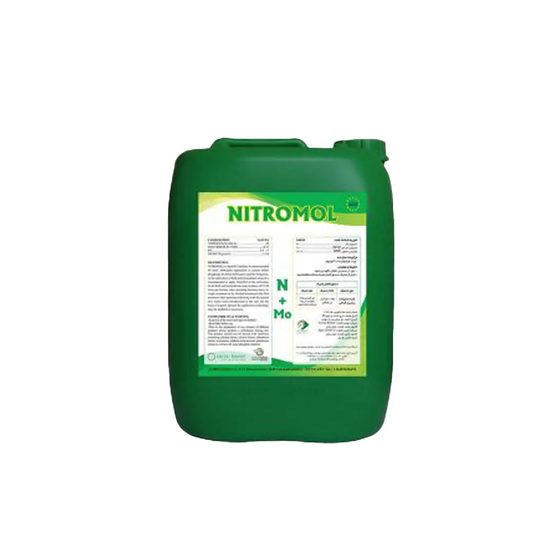 کود مایع نیتروژن + مولیبیدن (نیترومول) 5 لیتری مجارستانی