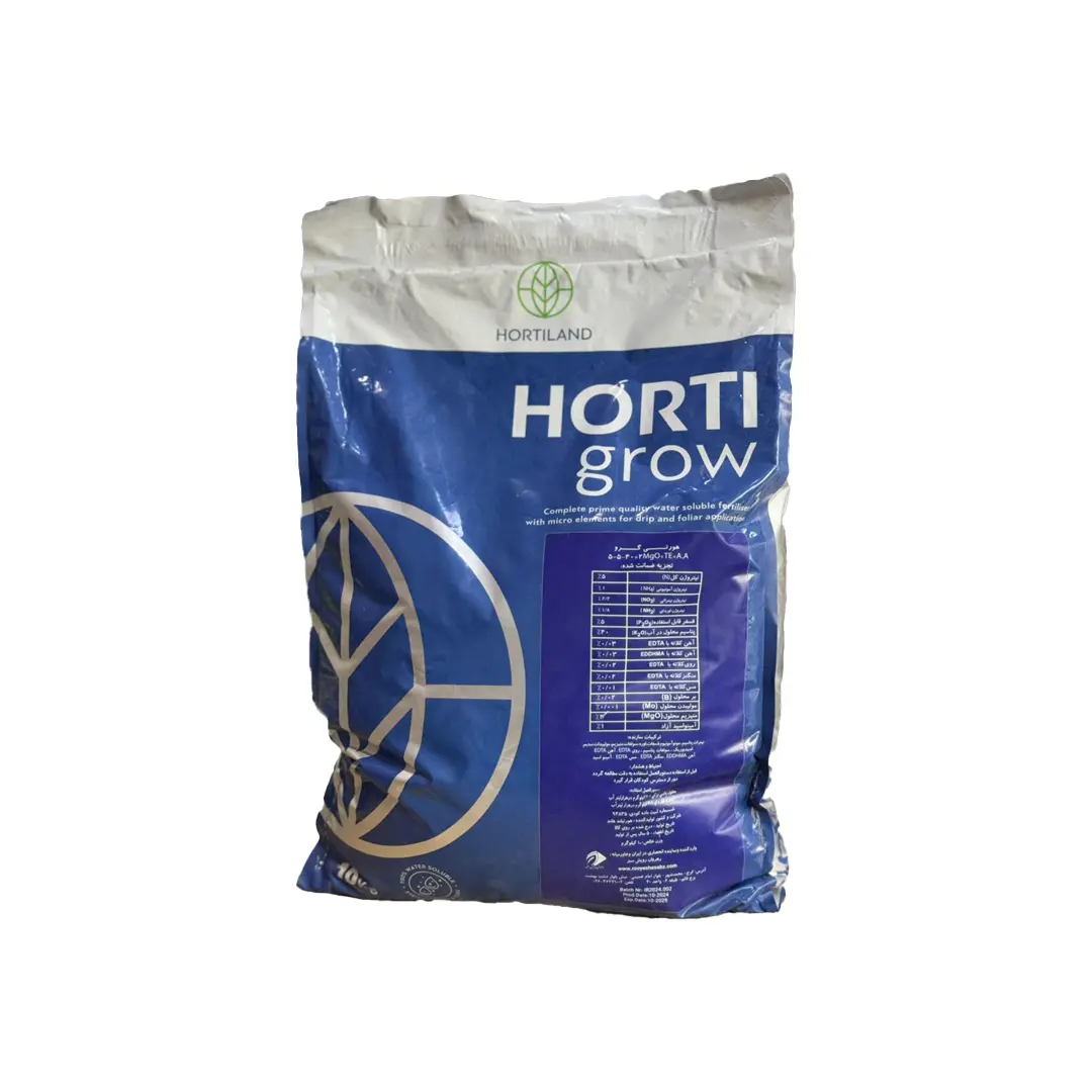 هورتی گرو 20-50-5 هلند 10 کیلویی