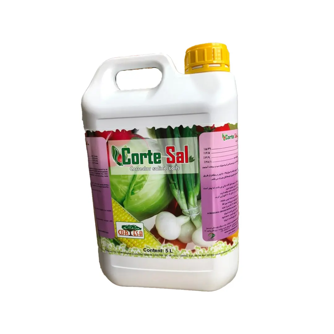 کود ضد شوری مایع كورت سال اسپانیا 5 لیتری