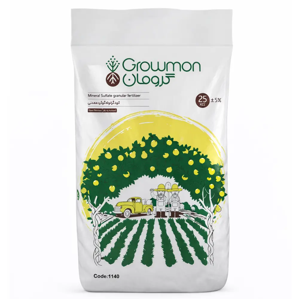 کود گوگرد گرانوله معدنی بنتونیت دار 21% گرومان