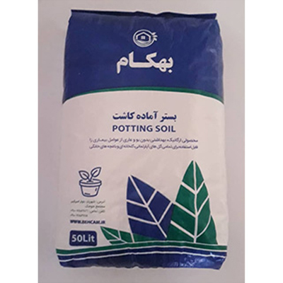 خاک بستر کشت بهکام 50 لیتری