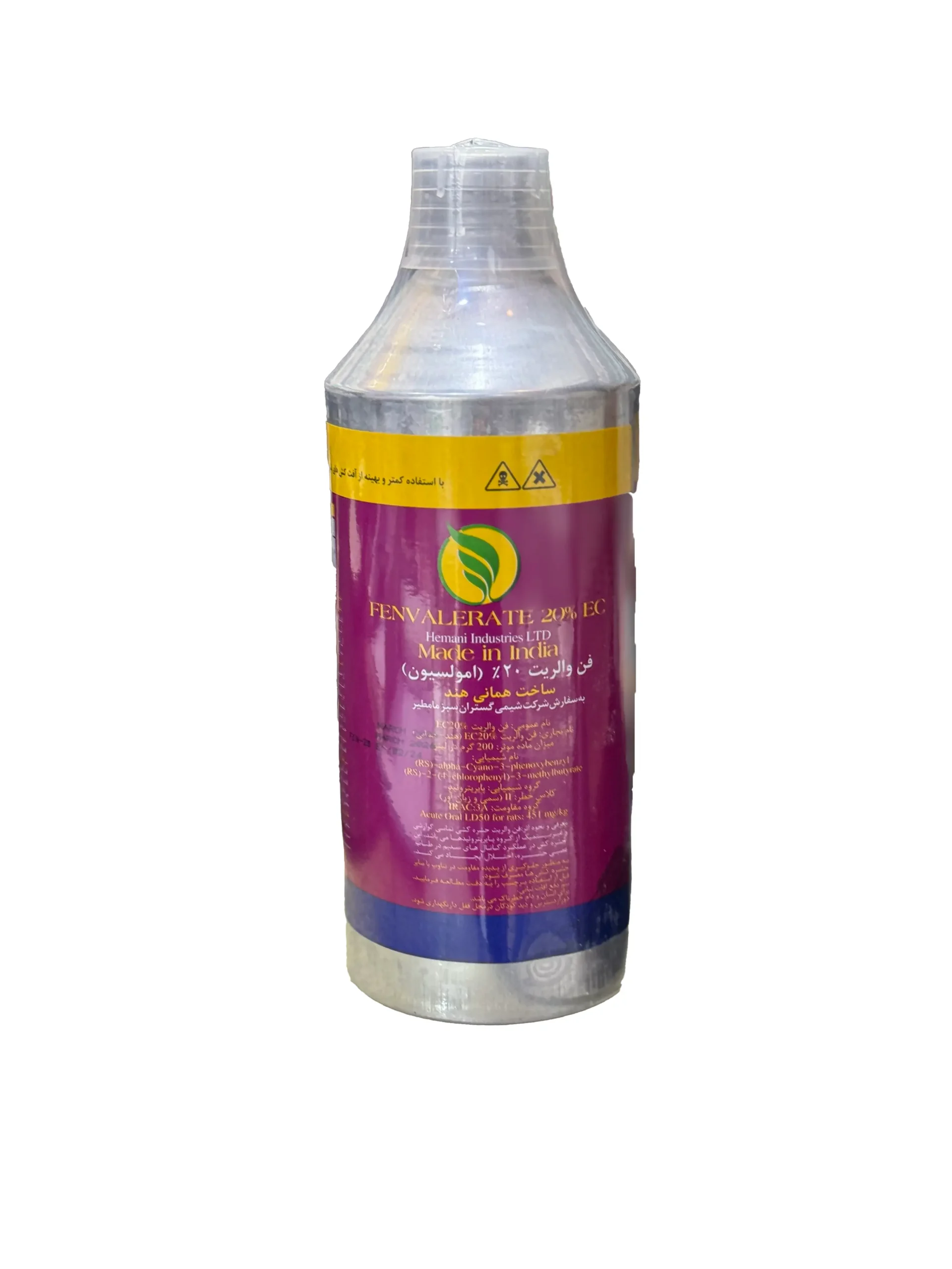 سم فن والریت قوطی فلزی هندی 1 لیتری