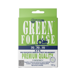 کود NPK 20-20-20 هاروانا 100 گرمی