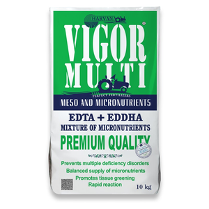 کود ریزمغذی ویگور مولتی هاروانا 10 کیلویی