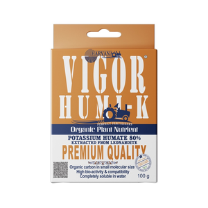 هیومیک 100 گرمی هاروانا