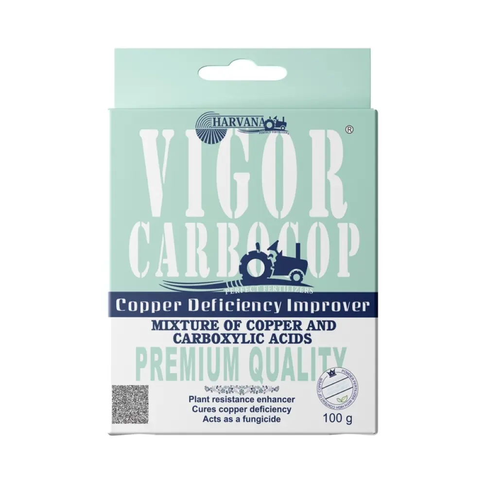 سم قارچ کش کوکسیل مس هاروانا 100 گرمی